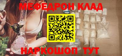 амфетамин Кимры