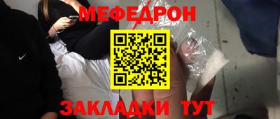 mix Кингисепп