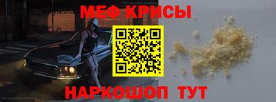 амфетамин Кимры