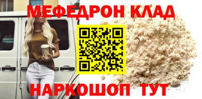 дистиллят марихуана Кинель