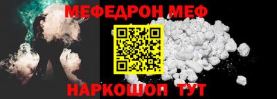 амфетамин Кимры