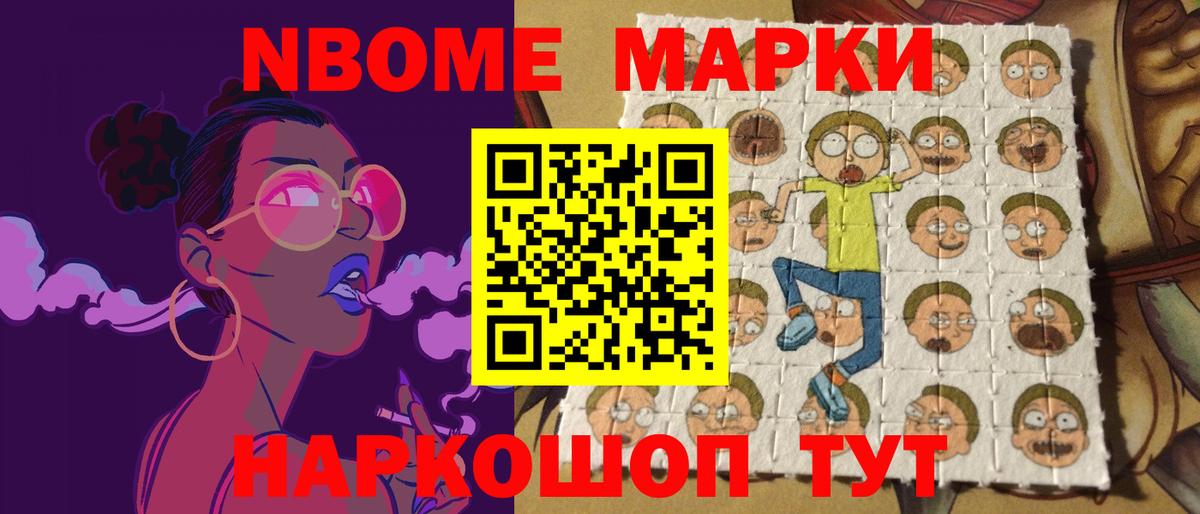 LSD-25 экстази ecstasy  ЛСД экстази ecstasy  Вход с VPN  Славянск-на-Кубани 